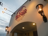 秋田 La Sala店舗改修後